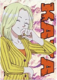 BUY NEW one piece - 187983 Premium Anime Print Poster
